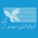 شاپرک بیش از 50 ترمینال کسب و کار رمزارزی را مسدود کرده است