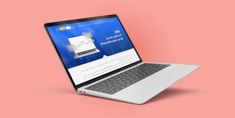 اضافه شدن بیش از 50 ارز جدید به صرافی ارز دیجیتال اکسیر