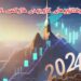 اندیکاتورهای کاربردی فارکس در سال 2024