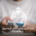 آسان‌ترین روش انتقال ارز به ایران کدام است؟