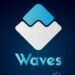 ارز دیجیتال ویوز یا Waves چیست ؟ ویژگی، کاربرد و مزایا