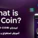 ایردراپ W-coin چیست ؟ آموزش استخراج و کسب درآمد