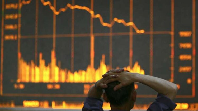 انحلال یک شرکت ارزهای دیجیتال توسط دولت بریتانیا