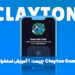 ایردراپ Clayton Game چیست ؟ آموزش استخراج و فروش