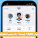 ایردراپ Major چیست ؟ ربات رسمی استارز تلگرام