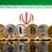 بانک مرکزی: صرافی‌های ارز دیجیتال تحت نظارت ما نیستند!
