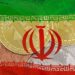 رئیس کل بانک مرکزی: مقررات جدید ارزهای دیجیتال به‌زودی رونمایی می‌شود