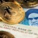 ریال دیجیتال به زودی راه اندازی میشود