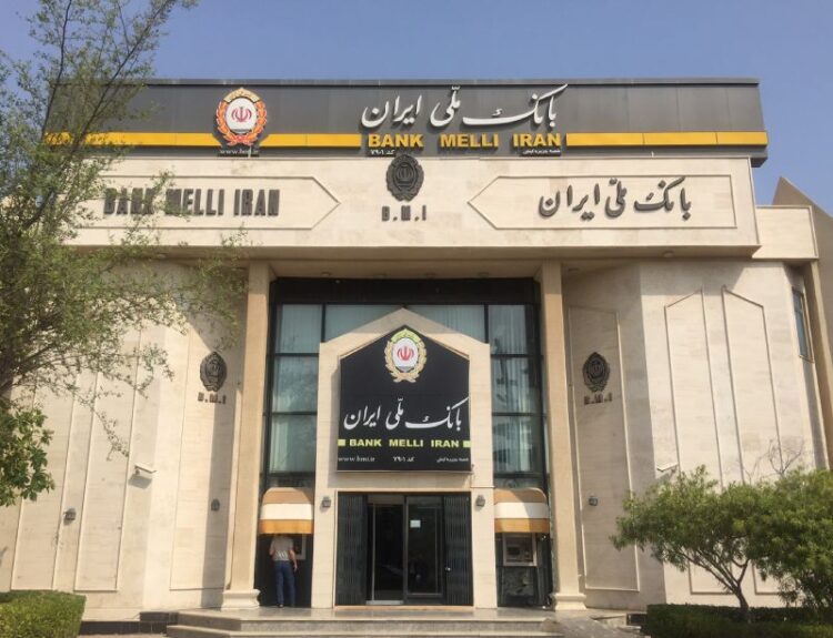 بانک مرکزی تنها نهاد مسئول در حوزه ارزهای دیجیتال کشور است