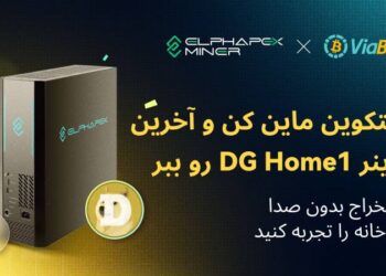 در جشن شکرگزاری استخر ViaBTC و ElphaPex لایتکوین ماین کنید و برنده اسیک ماینر شوید