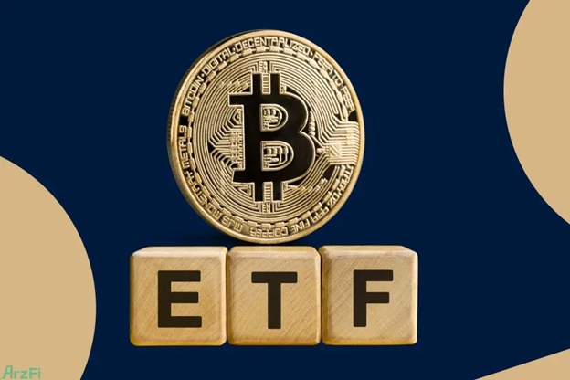 مقایسه ETF اسپات و فیوچرز بیت کوین