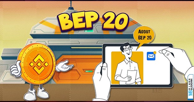 توکن‌های پشتیبانی‌شده در شبکه BEP20