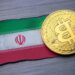 حمله سایبری به صرافی رمزارز ایران: از دست دادن 100 میلیون دلار
