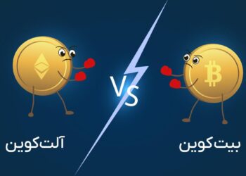ارزهای وابسته به بیت کوین و ارزهایی که با بیت کوین رشد می‌کند