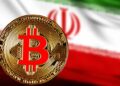 قانون گذاری رمزارز در ایران وارد مرحله جدید شد؛ جزئیات لایحه جامع تنظیم گری ارز دیجیتال