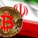 قانون گذاری رمزارز در ایران وارد مرحله جدید شد؛ جزئیات لایحه جامع تنظیم گری ارز دیجیتال