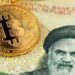 رکورد تاریخی قیمت بیت کوین؛ هر BTC از مرز ۱۵ میلیارد تومان عبور کرد