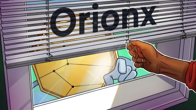 تعطیلی صرافی Orionx؛ ماجرای کسری بیش از 7 میلیون دلار از دارایی مشتریان چیست؟